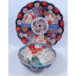 Early 20th Century Japanese Imari bowl decorated with Peacocks, six figure character mark to base,
