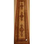 Persian design runner rug, triple medallion with floral design,