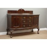 Late 19th century mahogany bow front sideboard, raised back, three drawers and two cupboards,