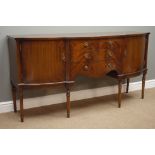 Reproduction Georgian style shaped front sideboard, three drawers and three cupboards, W168cm,