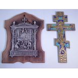 Russian Orthodox brass and enamel crucifix, H20cm and silver-plated plaque,