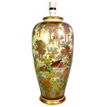 Japanese Meiji period Satsuma vase of ovoid form converted to a table lamp,