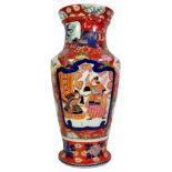 Japanese late Meiji period baluster Imari vase,