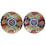 Pair of Japanese Meiji period chargers, in the Imari pallet,