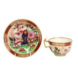 Early 19th century Barr, Flight & Barr cabinet cup and saucer in the 'Fence and Pagoda' pattern,