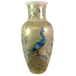 Kaiser Eldorado baluster shaped floor vase, depicting a peacock,