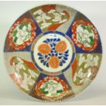 Large Japanese Meiji period charger, decorated in the Imari pallet,