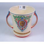 Wade Edward VIII musical loving cup, H12.5cm Condition Report <a href='//www.