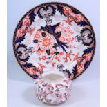 Victorian Derby Imari Kings pattern plate c1884, D26.