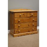 Solid pine chest, two short and three long drawers, W98cm, H84cm,