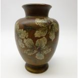 Late Victorian Martin Brothers stoneware vase, incised and painted with irises,