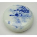 Chinese paste pot and cover, the lid decorated with butterflies,