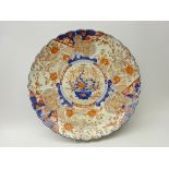 Large Meiji period Imari charger of fluted form, D56.