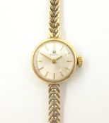 Ladies Tissot 9ct gold bracelet wristwatch hallmarked approx 13gm Condition Report