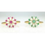 Ruby and opal and emerald and opal 9ct gold cluster rings hallmarked Condition Report