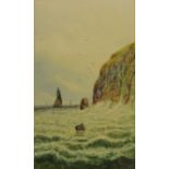 Sailing Boats off Shore, 20th century watercolour signed H. Smith 25.5cm x 15.