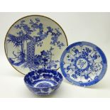 19th century Chinese export blue and white plate painted with segmented panels of long Elizas and