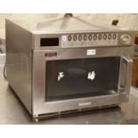 Samsung CM1629 1600W commercial microwave,