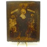 Late 19th century Russian icon depicting Mother of God 'Joy to those who Sorrow',