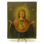 Early 20th century Russian icon depicting 'Mother of God of Kursk' painted on wood panel,