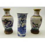 19th century Chinese blue and white cylindrical vase,