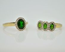 Two gold green tourmaline cluster rings hallmarked 9ct Condition Report Both size