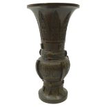 19th century Chinese archaistic bronze vase, Gu trumpet form,