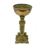 19th century cast and gilt brass oil lamp base,