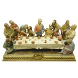 Large Capodimonte limited edition group 'The Last Supper' designed by Bruno Merli,