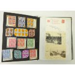 Collection of French stamps in one album including; early imperforate stamps, French Colony stamps,