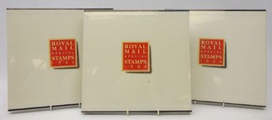 Royal Mail Special Stamps 1984, unopened and cellophane wrapped in slip in covers,