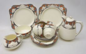 Art Deco Crown Ducal 'Orange Tree' pattern four piece tea set (17) Condition Report