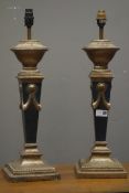 Pair French Empire style cast metal table lamps with brushed metal finish and matt tapered stem,