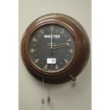 Smiths circular bakelite cased '20 Minutes countdown clock', black dial 'Smiths English Clocks LTD,