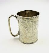 Victorian silver mug by Roberts & Belk Sheffield 1887, Kate Greenaway style decoration, H 9cm, 5.