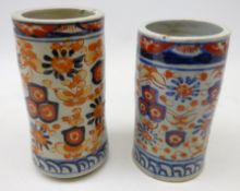 Pair matched 19th century Japanese Imari pattern brush pots,