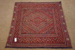 Tribal Gazak red and blue rug 125cm x 122cm Condition Report <a href='//www.