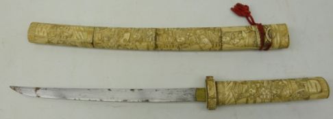 Japanese Prayer sword,
