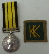 QE ll Africa General Service Medal with Kenya clasp to 23122911 PTE. D. CRUXON.
