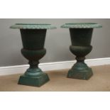 Pair 20th century green painted cast iron garden urns, D55cm,