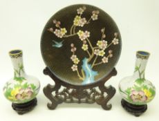 Pair Chinese Cloisonné vases decorated with butterflies and floral sprays on white ground with