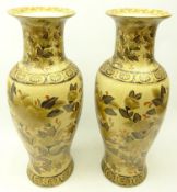 Pair Japanese Satsuma style floor vases,