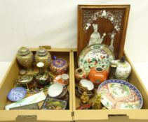 Pair Cloisonne baluster vases, Noritake dressing table tray,