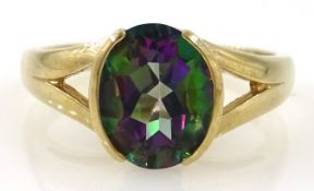 Mystic topaz gold ring hallmarked 9ct Condition Report Size O - P, approx 4.