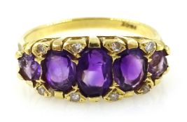 Gold amethyst and diamond ring stamped 18ct Condition Report Approx 3.