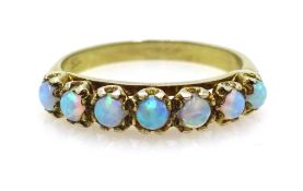 Opal silver-gilt ring Condition Report Size P<a href='//www.davidduggleby.