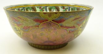 Daisy Makeig-Jones for Wedgwood lustre bowl,