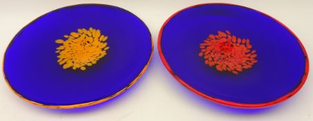 Two Skrdlovice art glass bowls by Petr Hora, the centre and rim having mottled decoration,