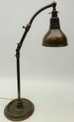 Art Deco period 'Rest Light' industrial copper finish desk lamp, c1929,