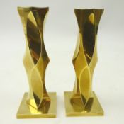 20th century Vallonmassing Swedish pair brass candlesticks, designed 1984, stamped 'Vallonmassing,